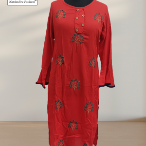 Pavan Kurta