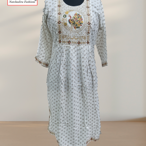 Samuktha Kurti