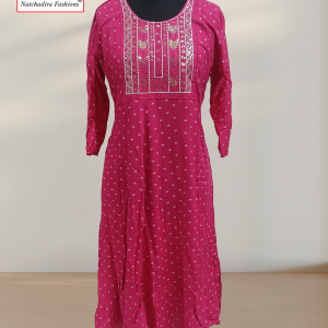 Jawa Kurti