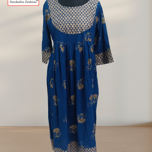 Nivetha Kurti