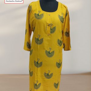 Pommi Kurti
