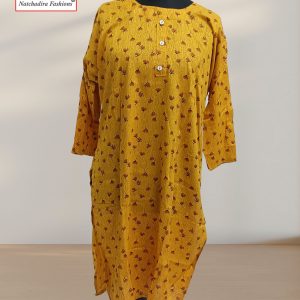 Pommi Kurti