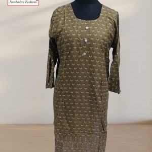 Pommi Kurti