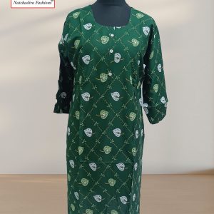 Pommi Kurti