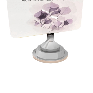 Metal Message Holder Steel